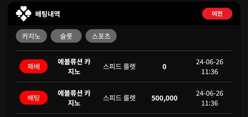 비제휴 후기(0)