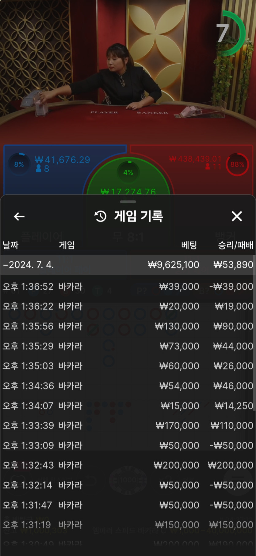 비제휴 후기(0)