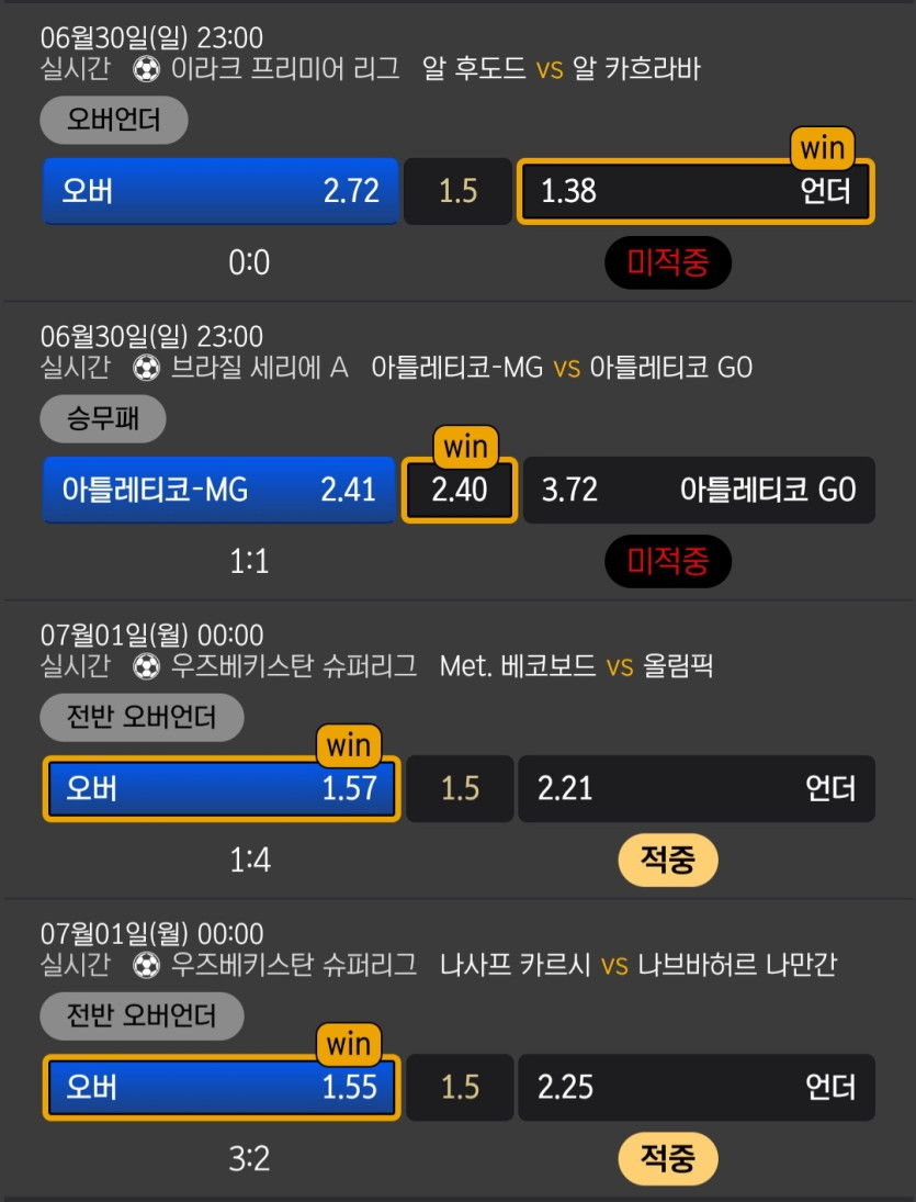 비제휴후기(0)