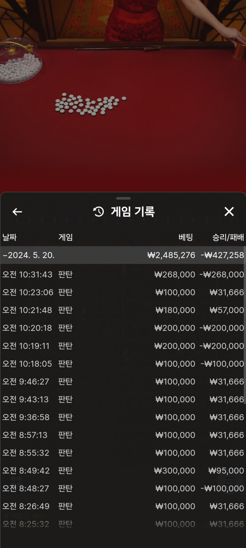 케이카 후기(0)