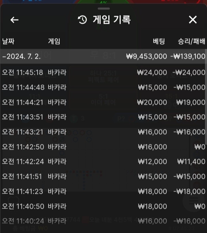점심에볼후기~!!(0)