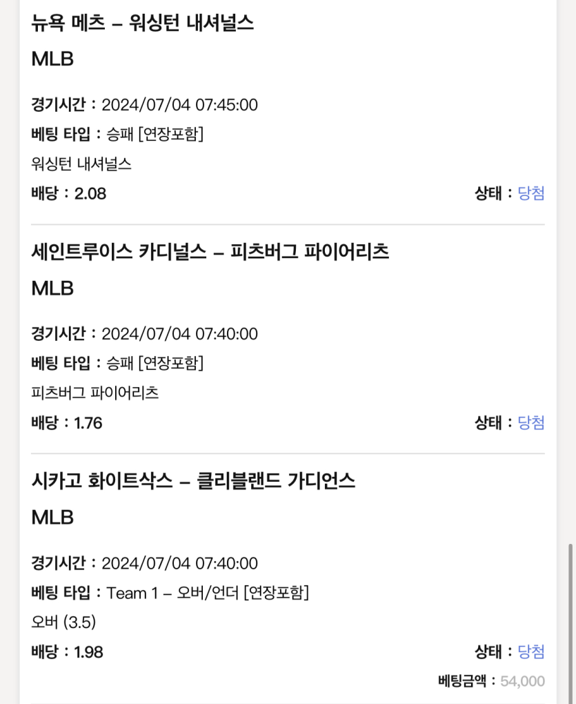 케이믈브(0)