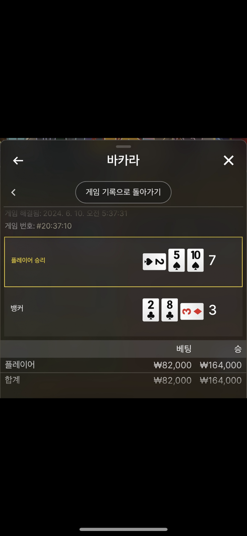 유로 후기(0)