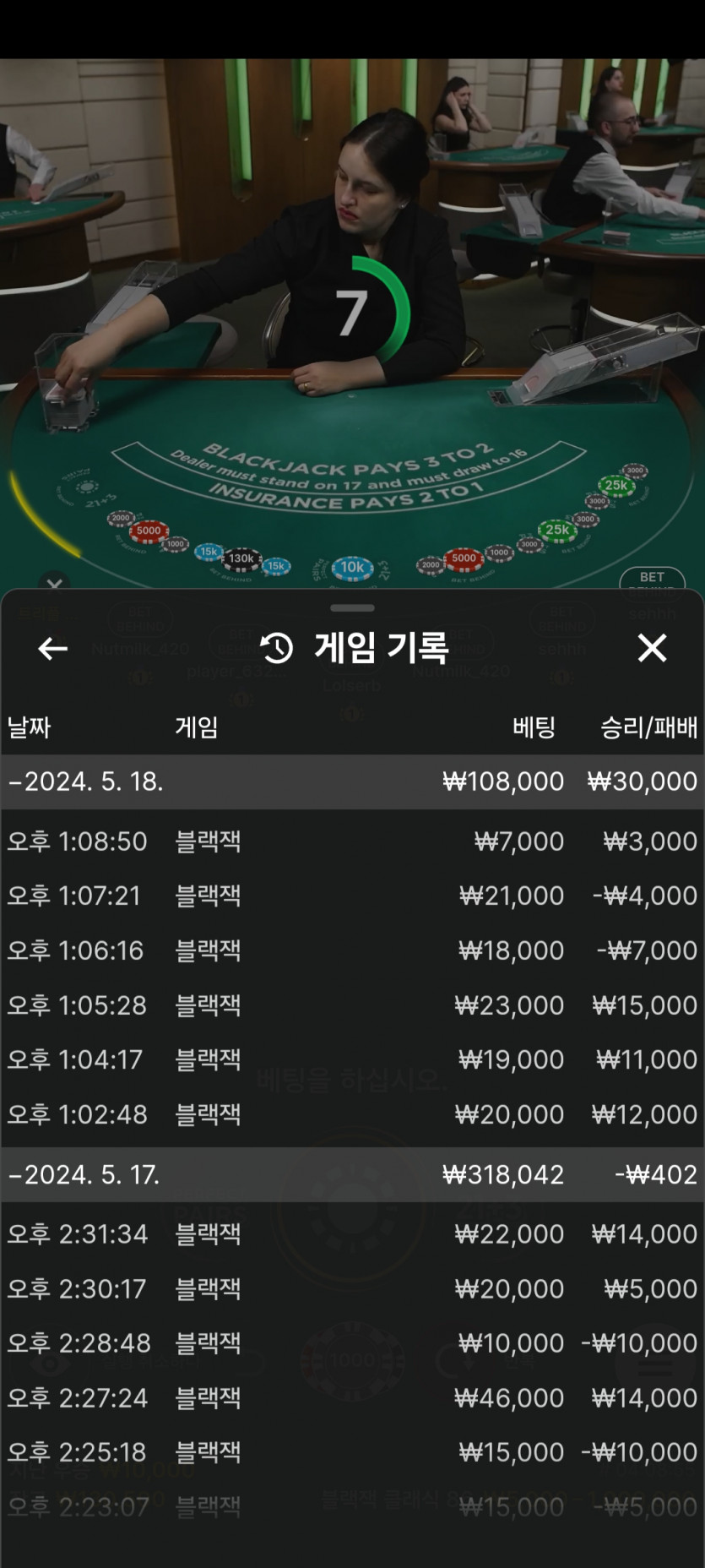 홈카 후기(0)