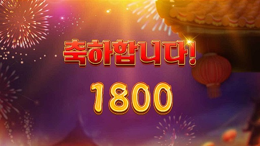 비제휴후기(0)