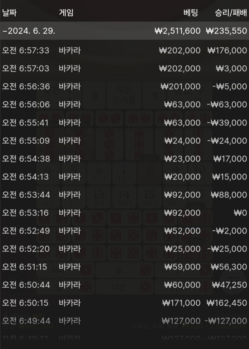 아리아후기(0)
