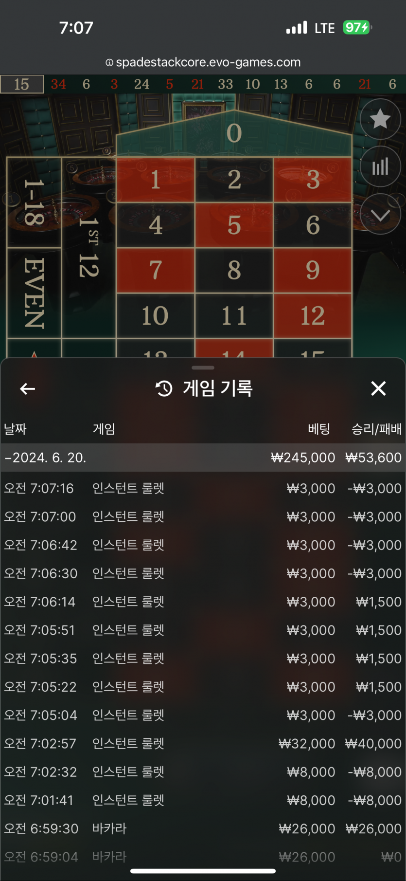 비제휴 후기(0)