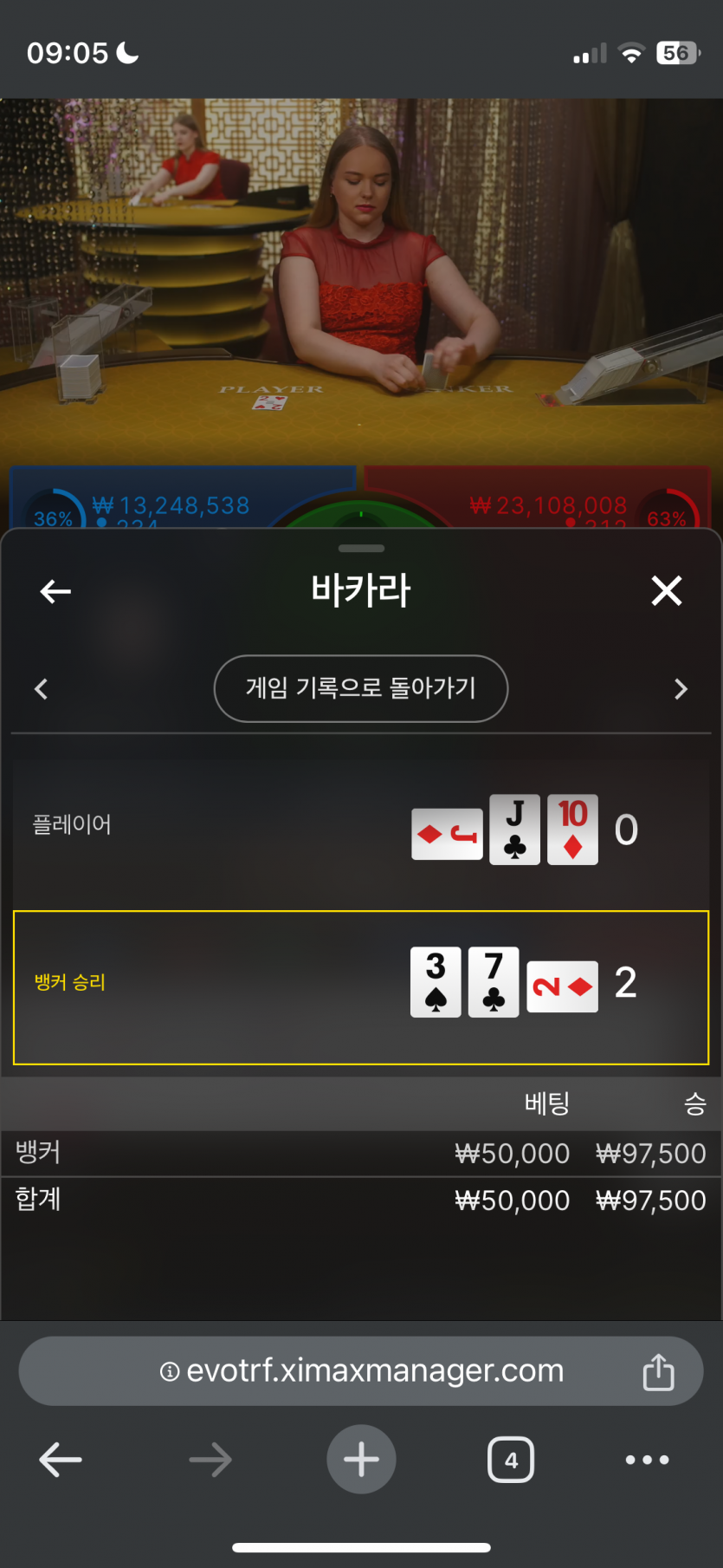 아리아 후기(0)