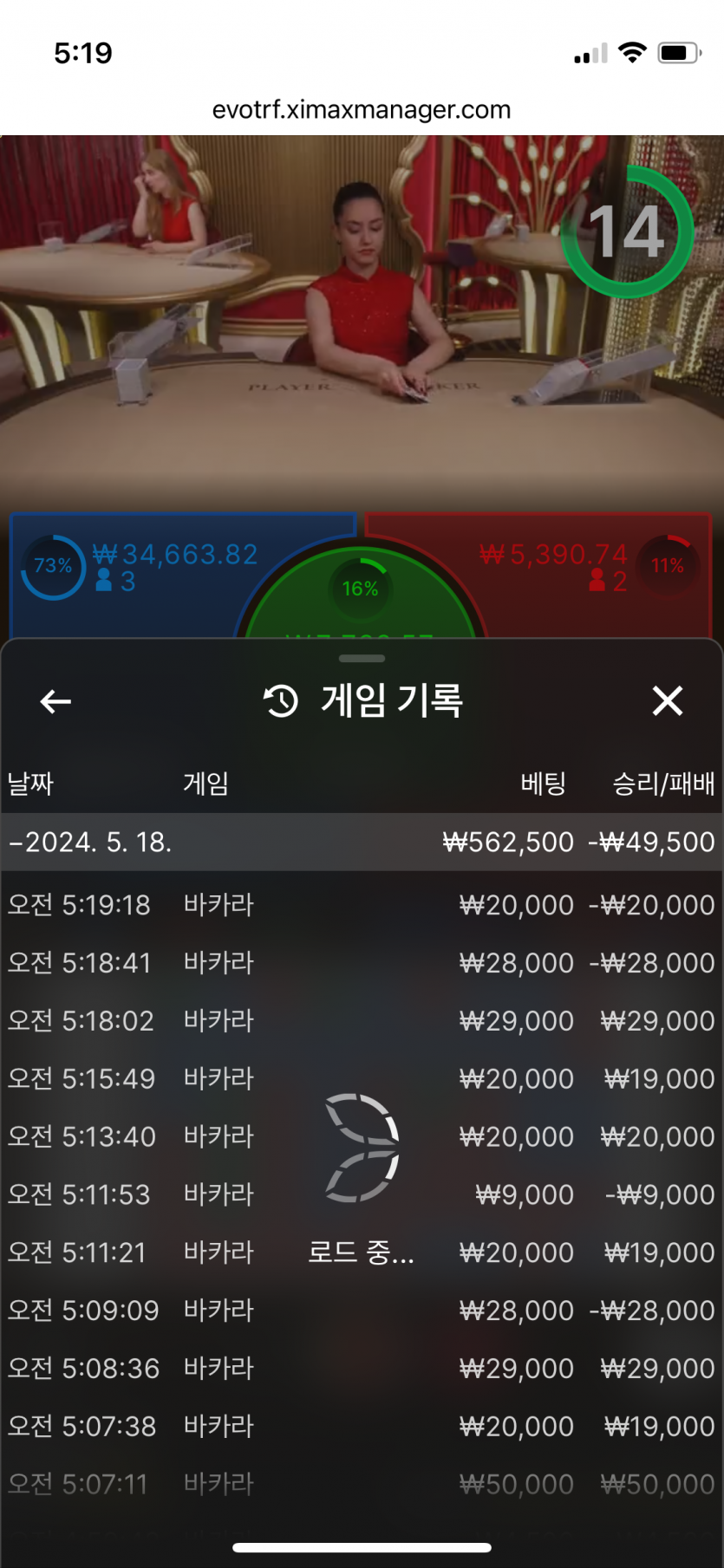 아리아 활동쿱 후기(0)