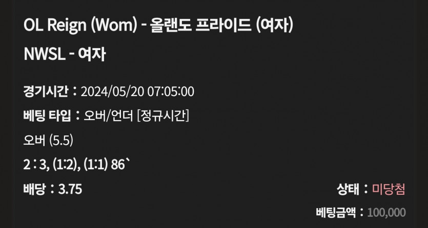케이카 후기(1)