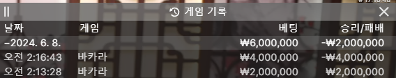 아리아 후기(0)