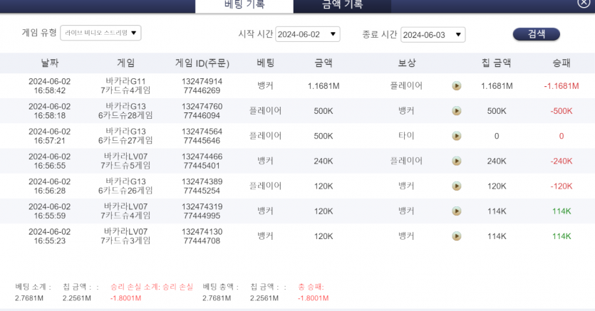 케이카후기(0)