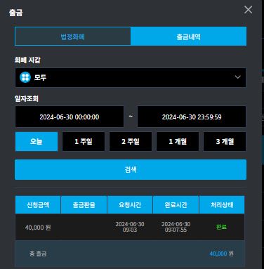 비제휴 후기(0)