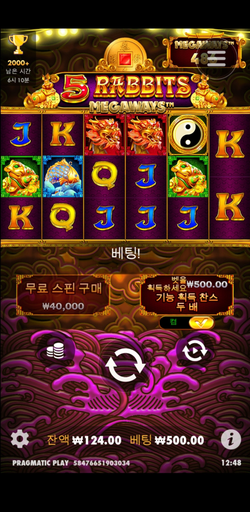 Fm카지노후기(0)