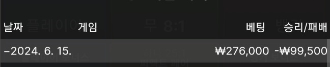 얀 포전(0)