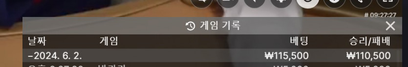 비제휴 후기(0)