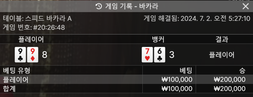아리아 에볼후기(0)