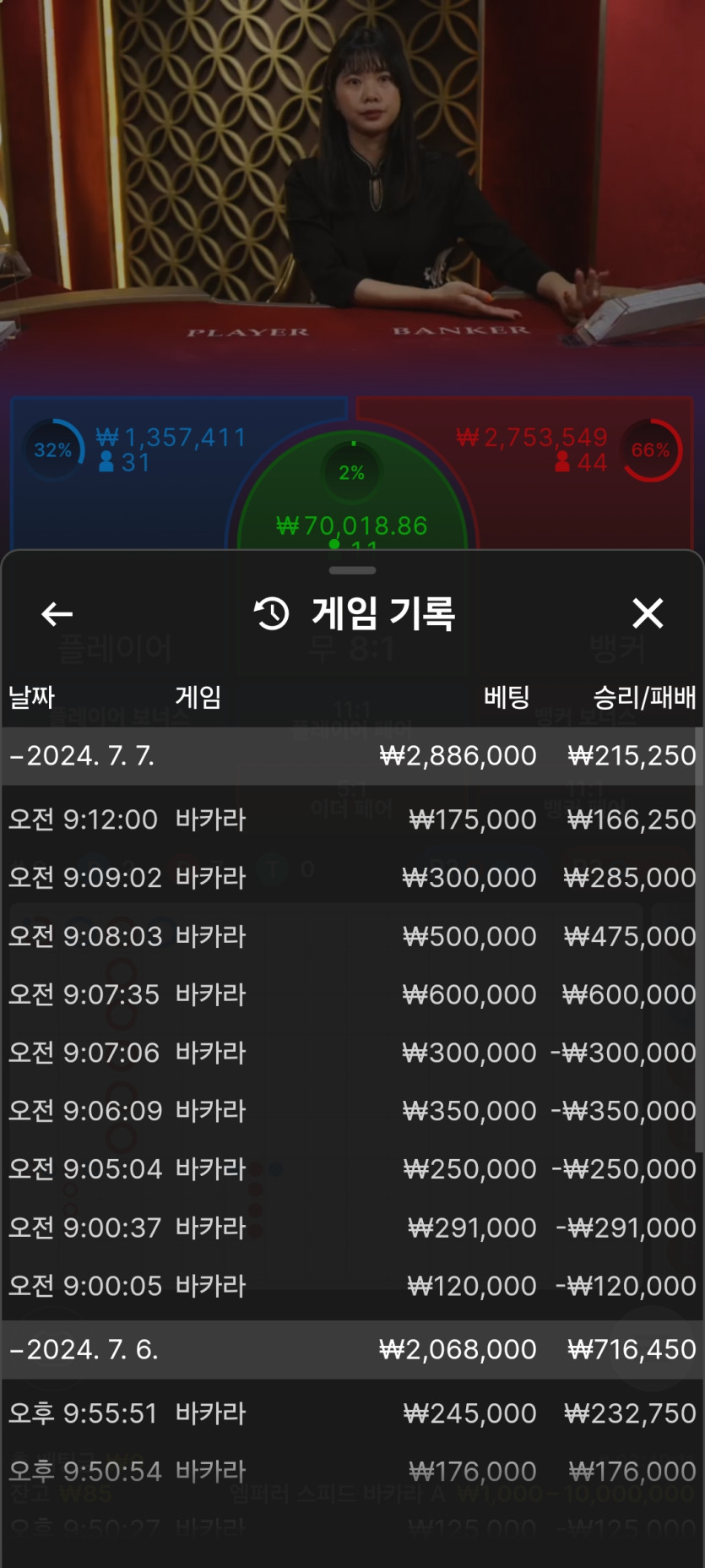 아리아후기(0)