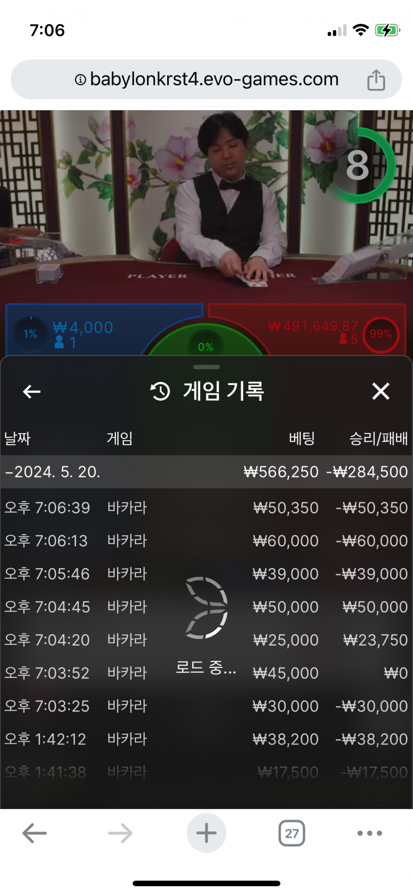 비제휴 후기(0)