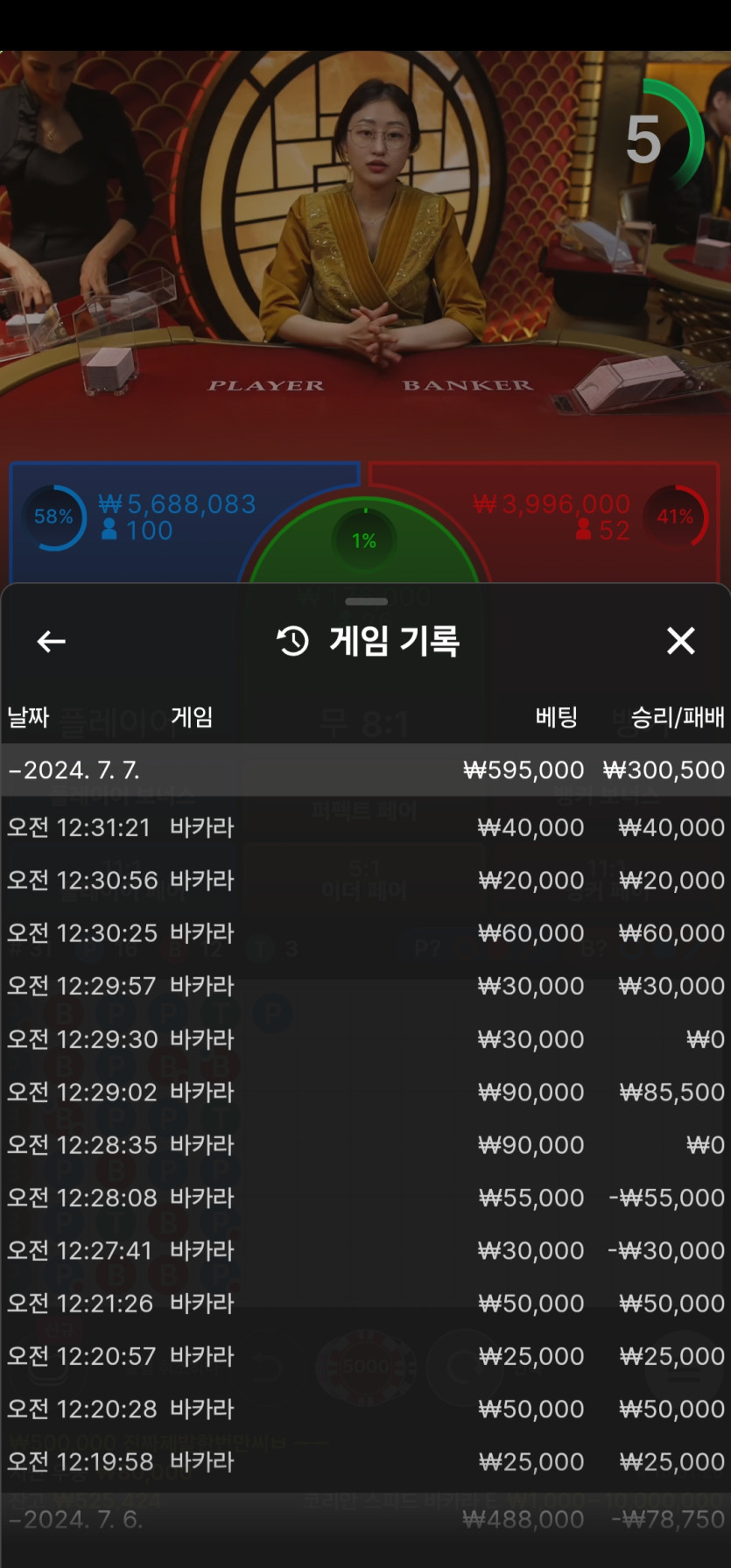 비제휴 후기(0)