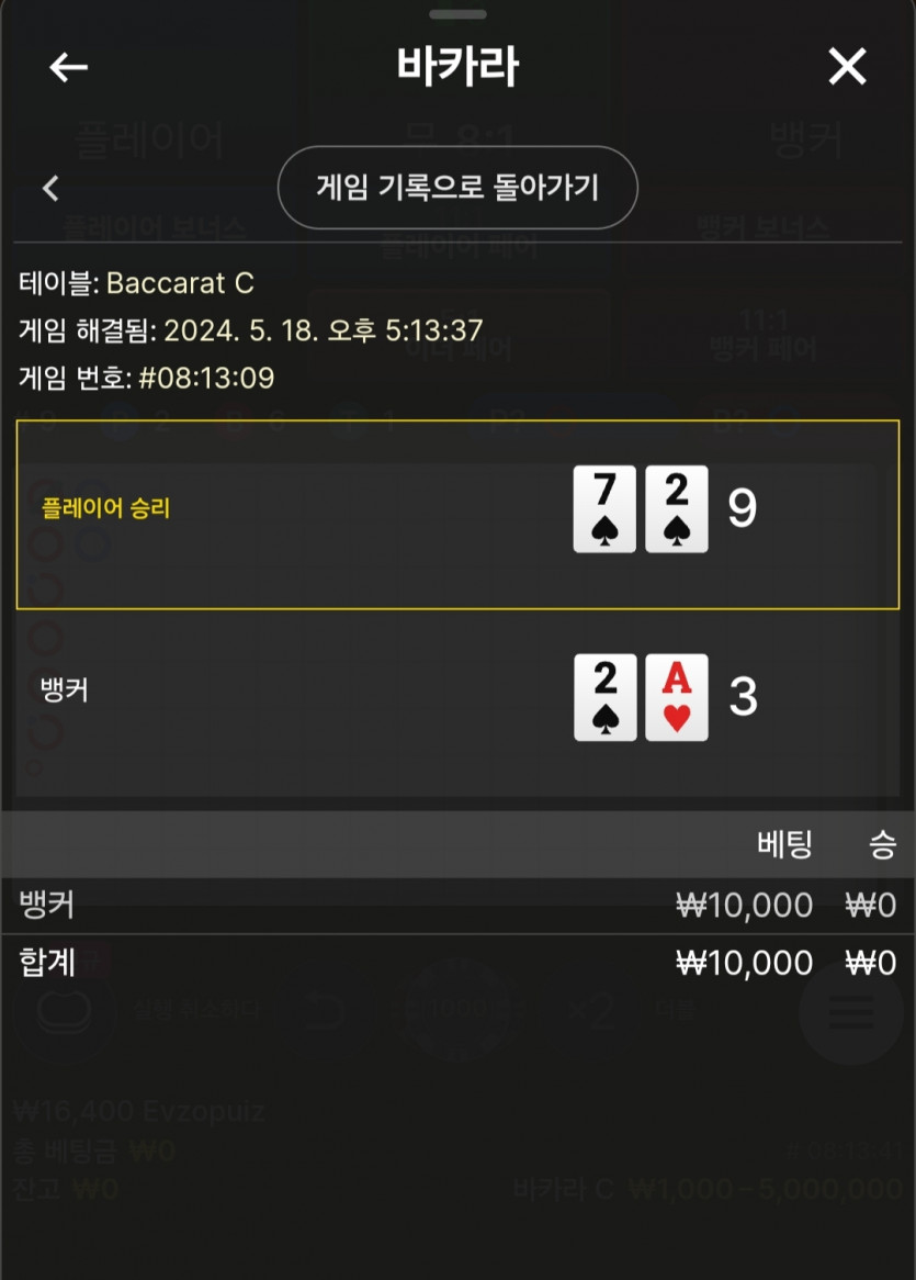 아리아 후기쿱(0)