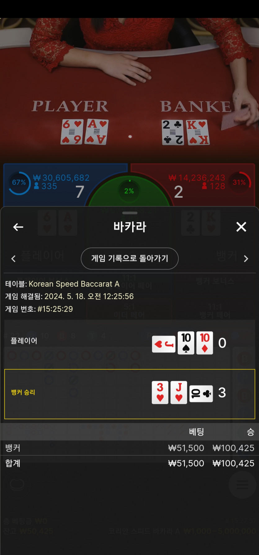 아리아 활동 후기(0)