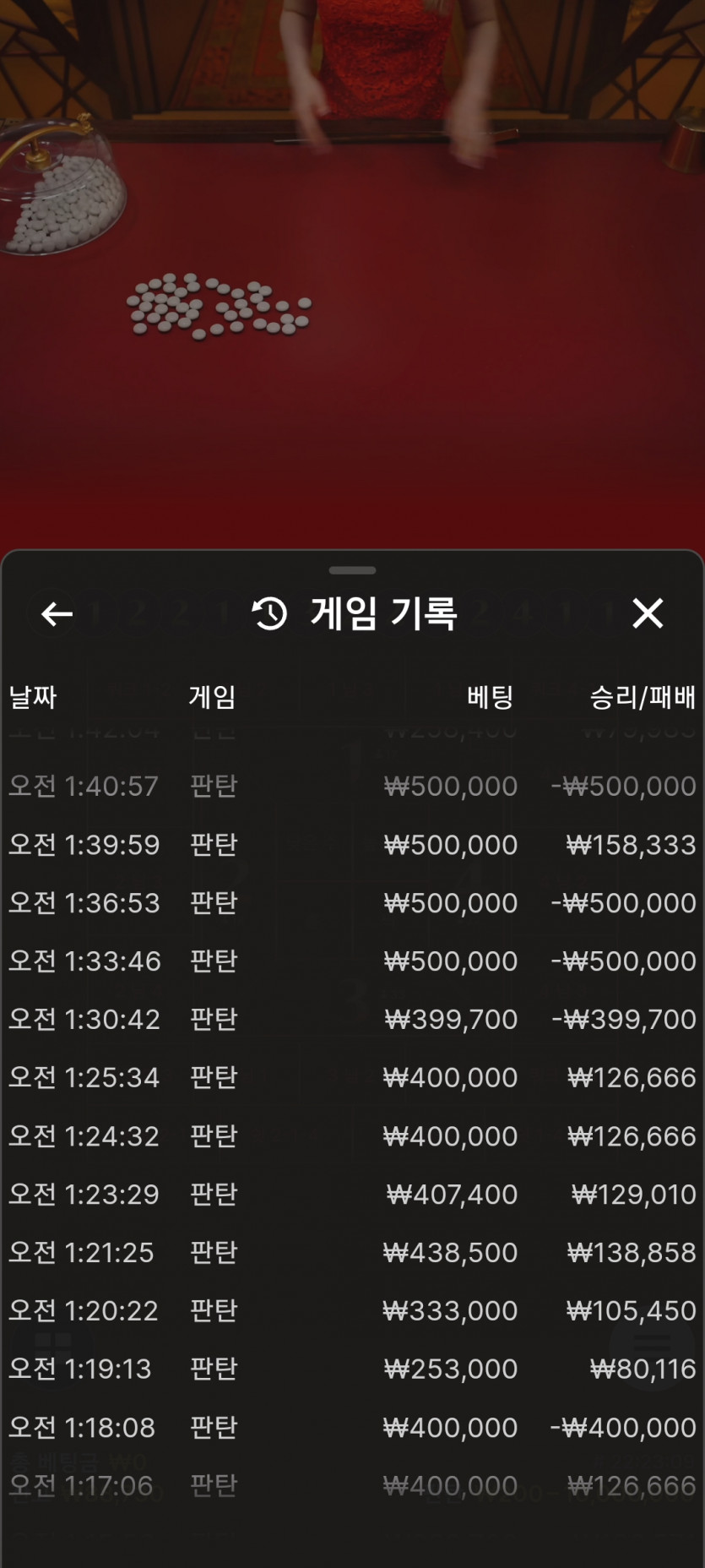 비제휴 후기(0)