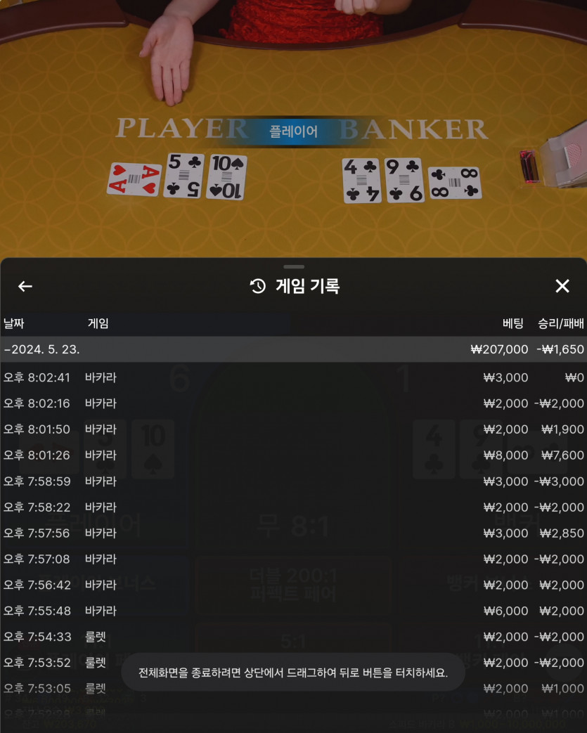 비제휴(0)