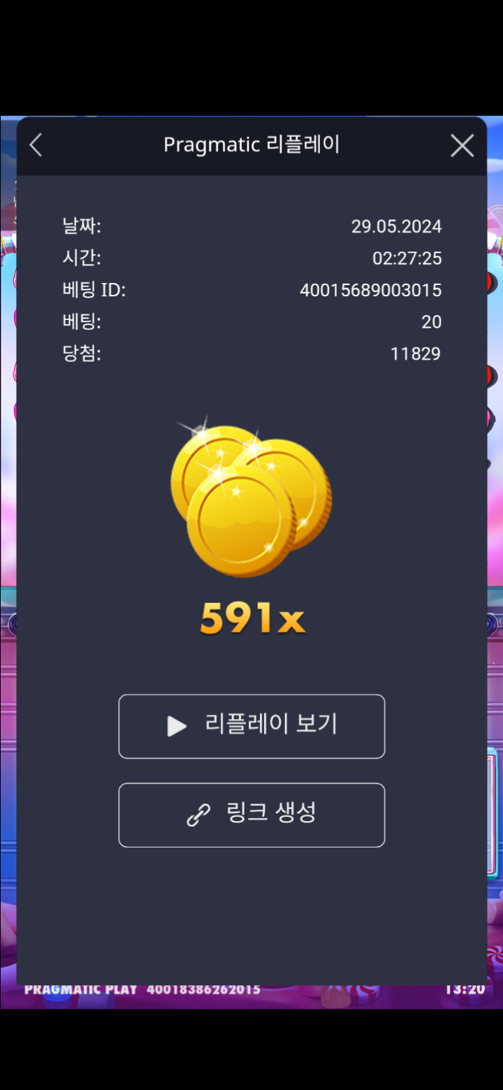 케이 슬롯 오늘 최고배당입니다(0)