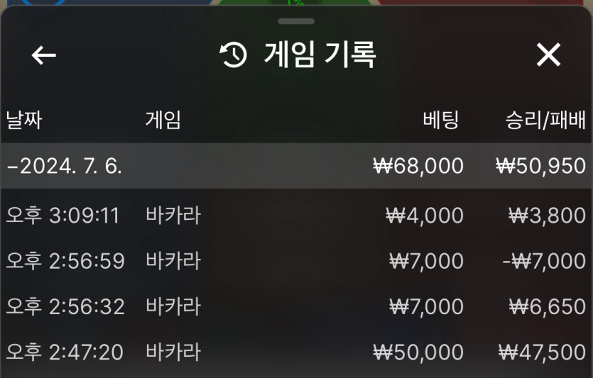비제휴 후기입니다(0)