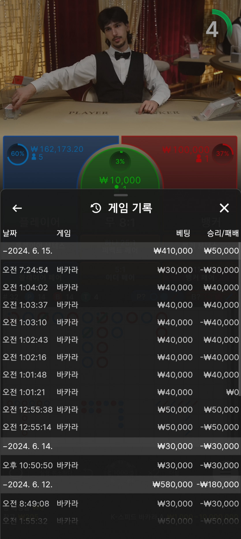 에볼후기(0)