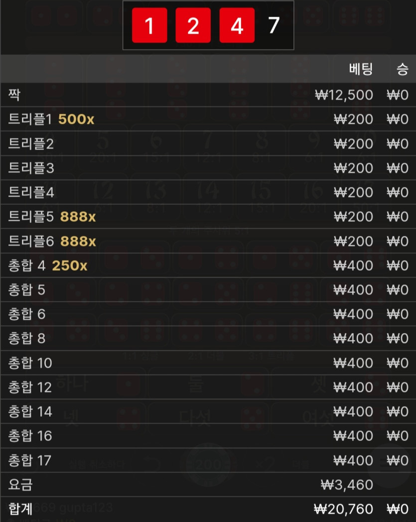 비제휴후기(0)