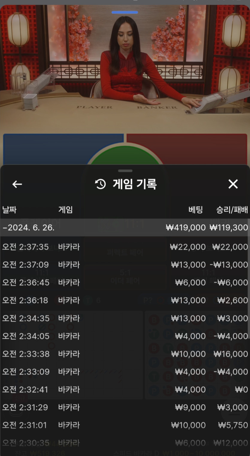 비제휴(0)