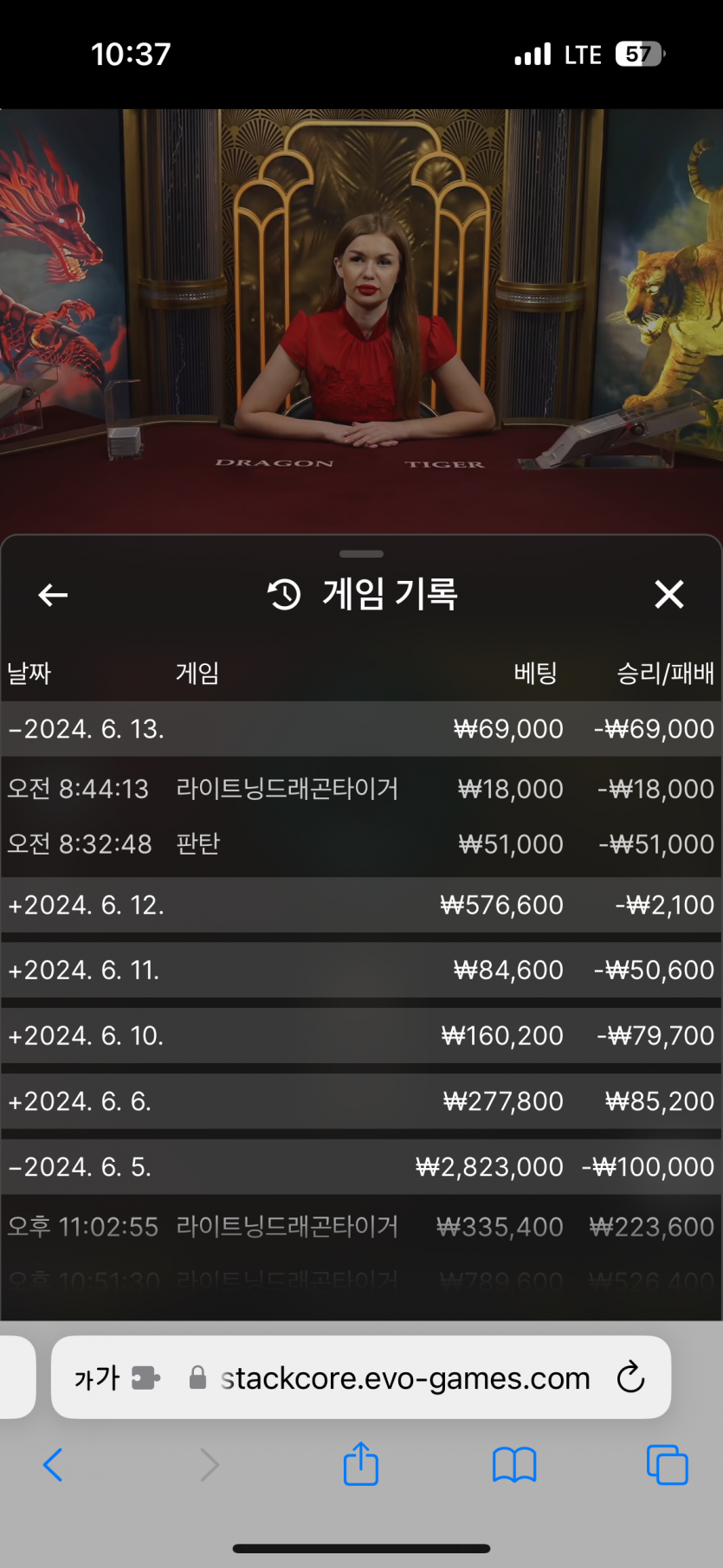 유로 후기...(0)