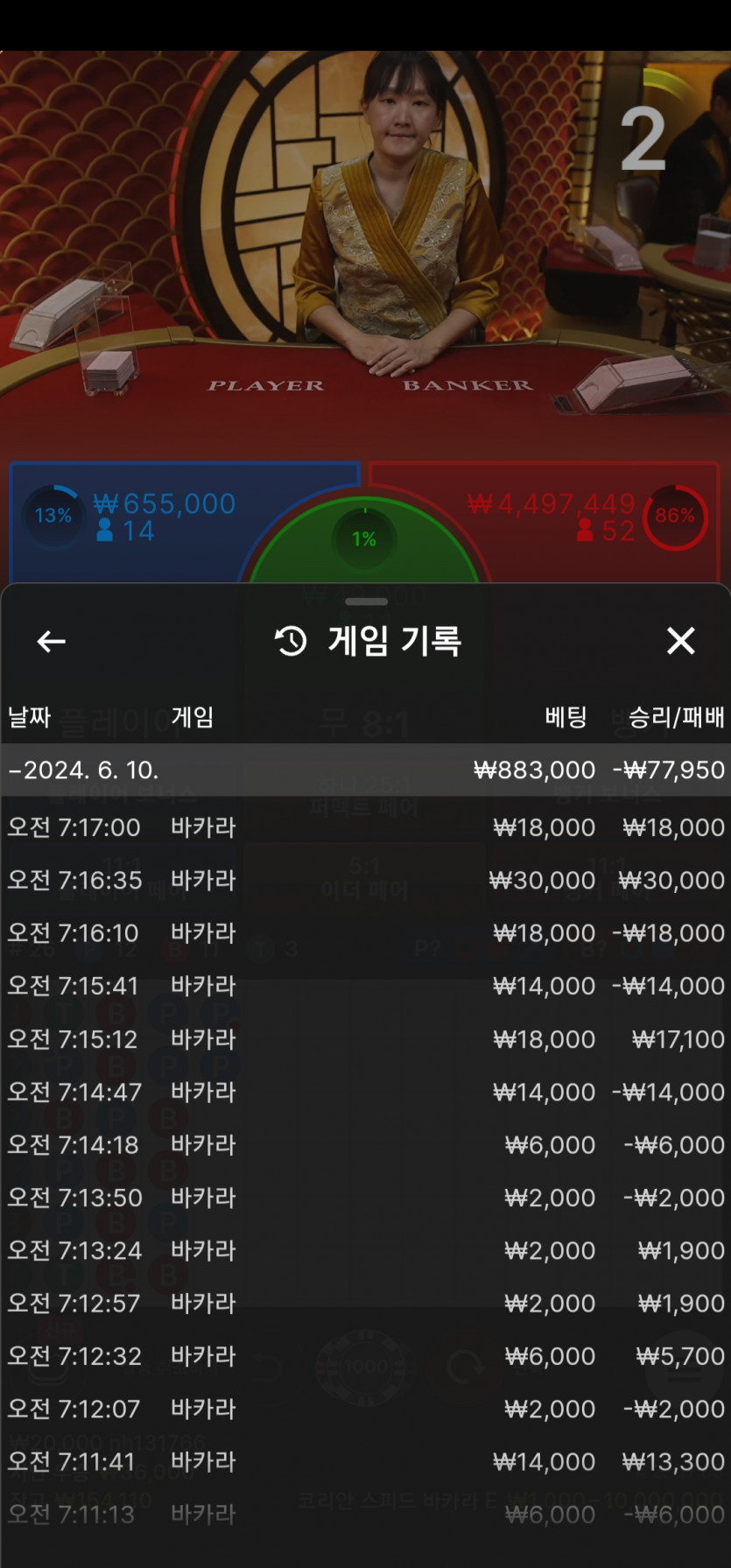 비제휴후기(0)