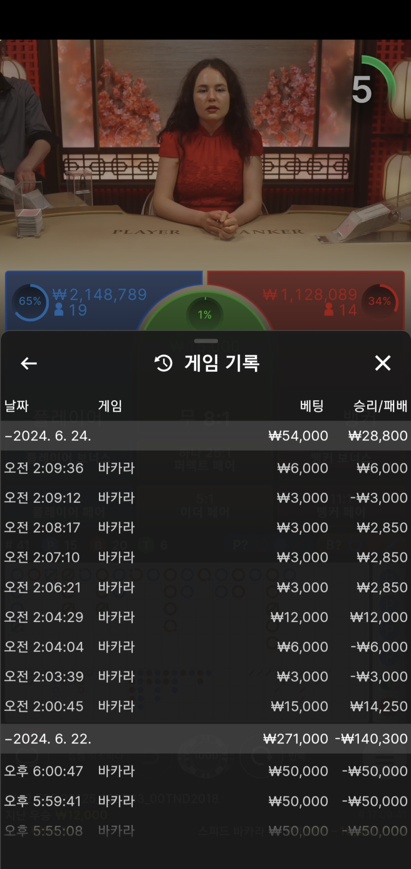 비제휴 후기(0)