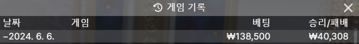 비제휴 후기(0)