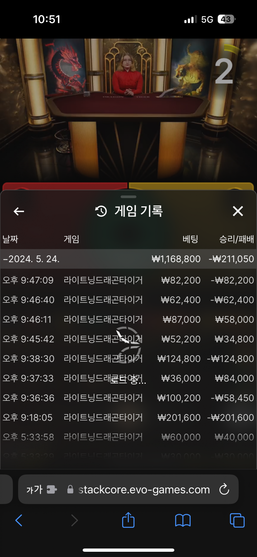 마지막 비제휴 후기(0)