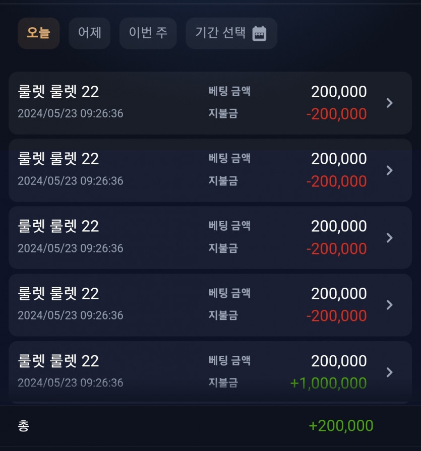 케이카지노후기(0)