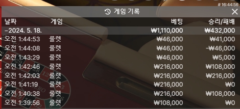 비제휴 후기(0)
