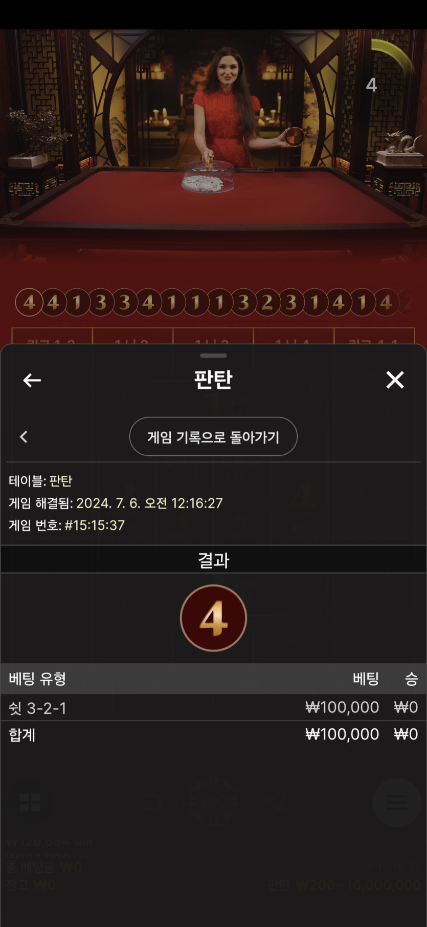 K카 에볼후기(0)