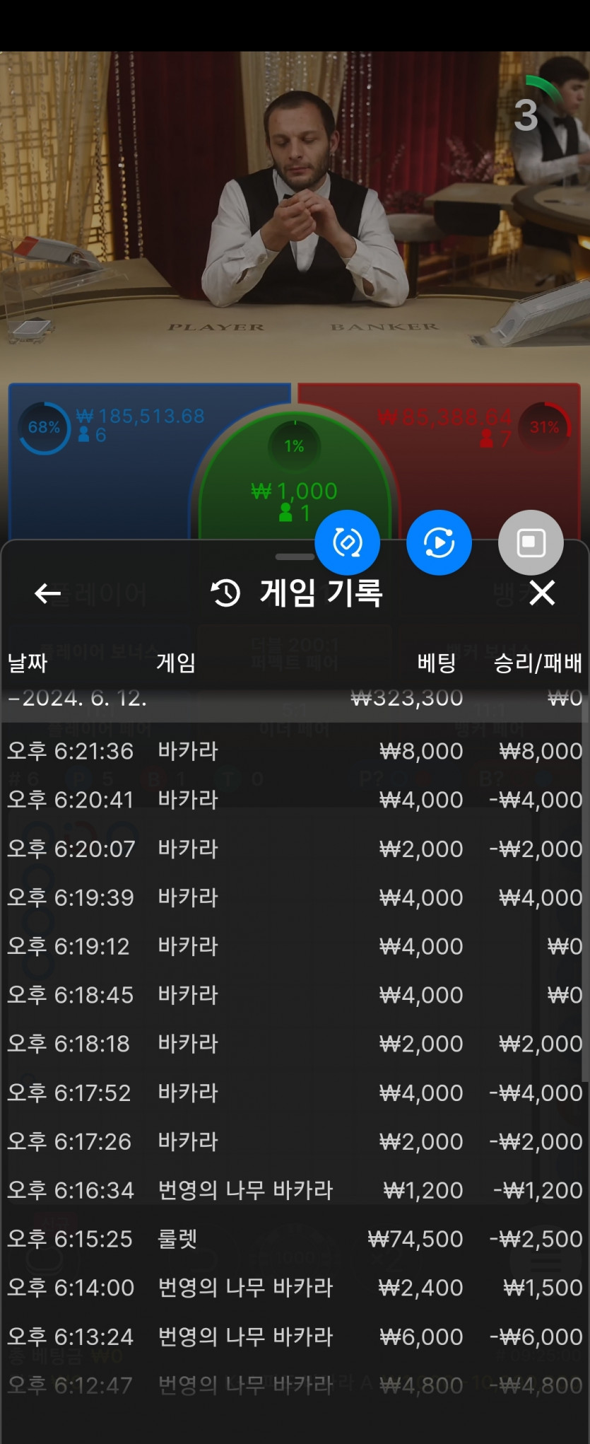 비제휴후기(0)