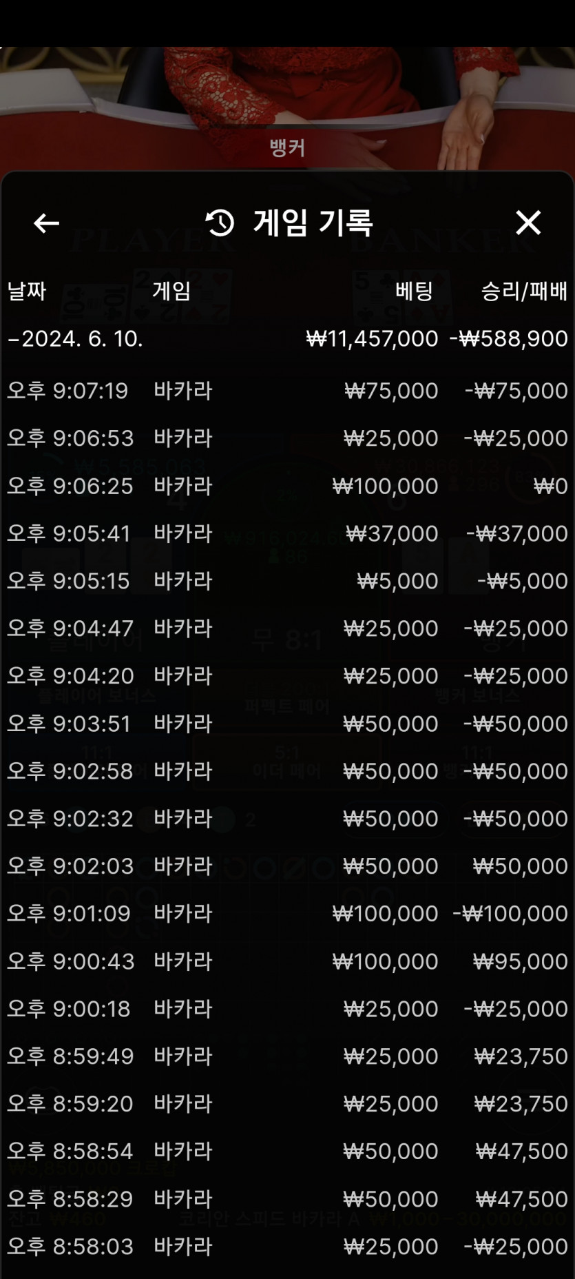 얀후기(0)