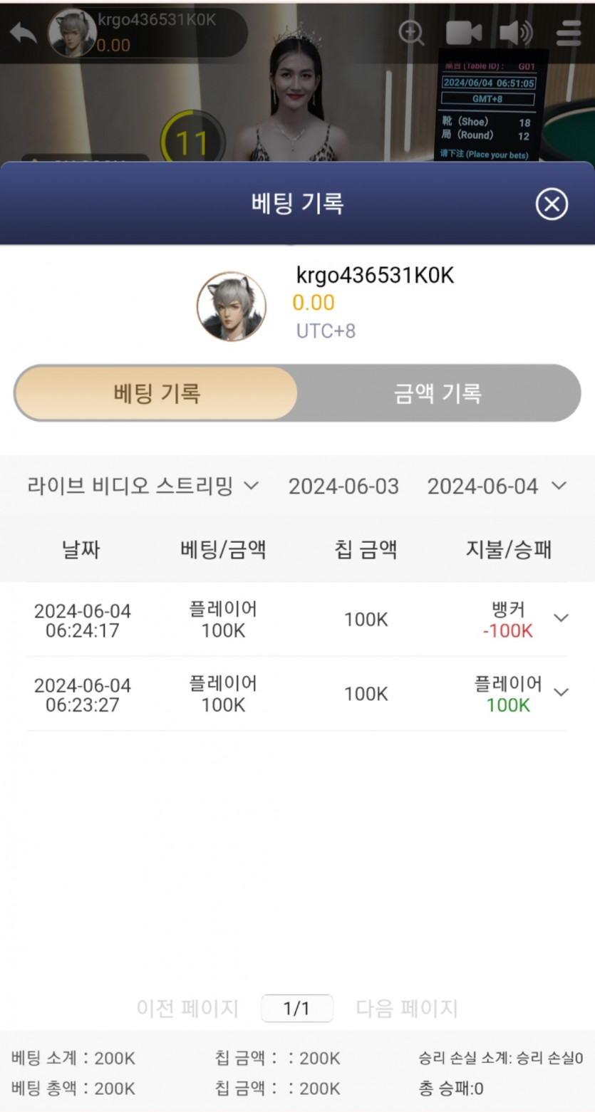 비제휴 후기(0)