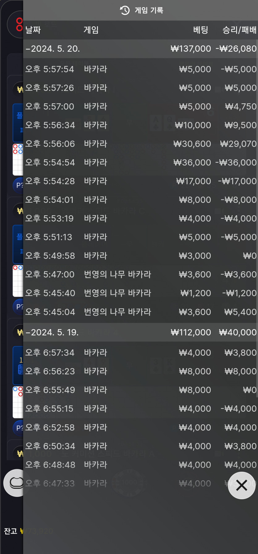 아리아~~후기(0)