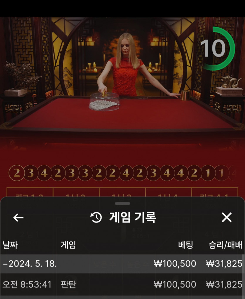 K카 에볼후기(0)