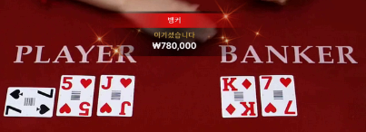 케이카후기(0)