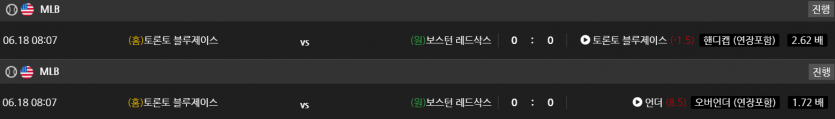 비제휴 스포츠 후기(0)