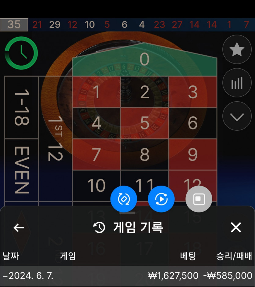 비제휴 에볼(0)