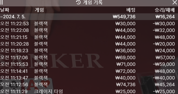 비제휴 후기(0)